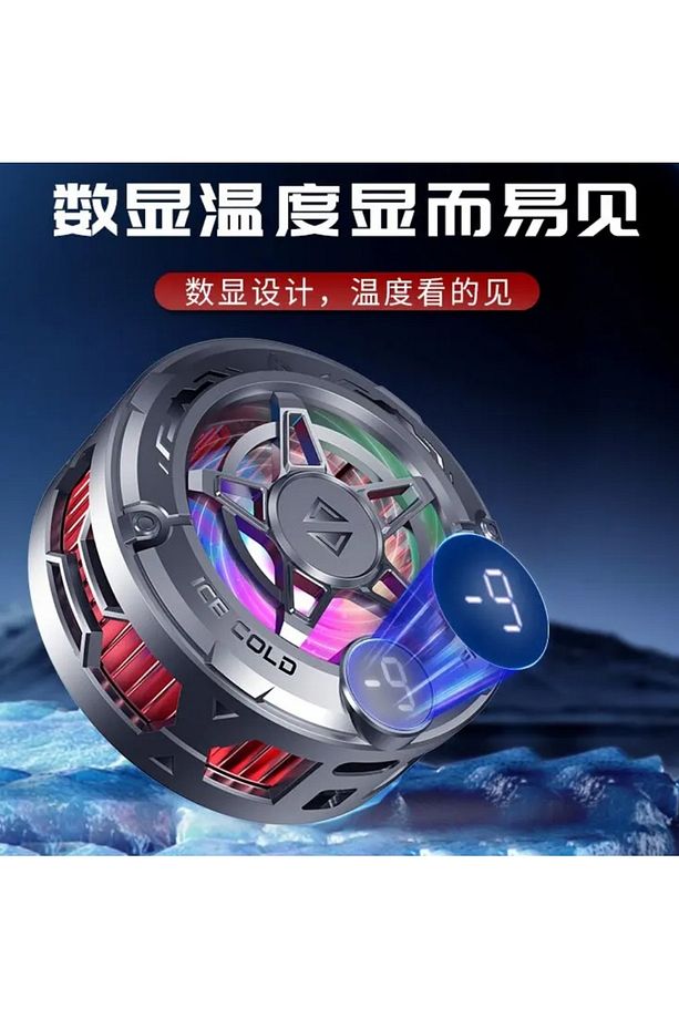 K20 Magsafe Destekli Telefon Soğutucu Radyatör Kablolu Rgb Fan Aluminyum Mıknatıslı ve Mandallı - 4