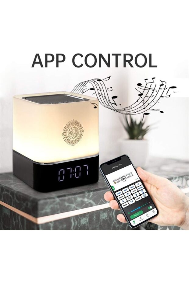CUBE Touch Lamp Qur'an Speaker With Remote/Bluetooth/USB Connect/Phone Application Control - 2