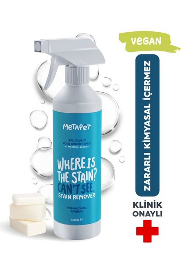 NomNom Kedi ve Köpek Koku Giderici Sprey 250 ml – Idrar Kokusu ve Lekelere Karşı Etkili Çözüm - 6