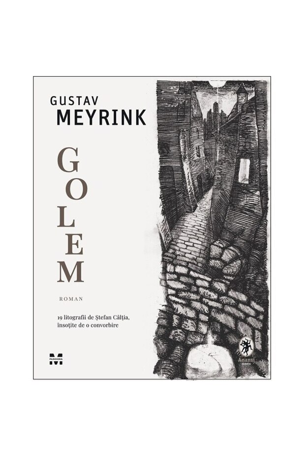 Golem
