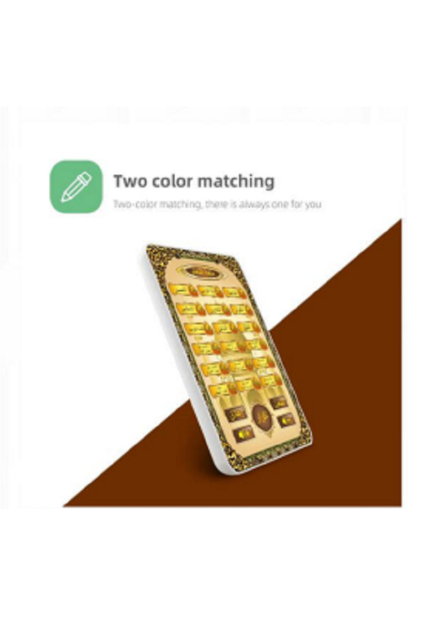 Arabic Learning Machine - 3