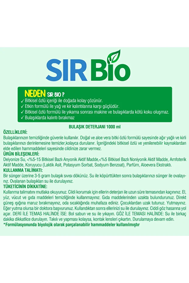 Bitkisel Özlü Elde Bulaşık Deterjanı 1000 ml Pompalı Şişe 12'li (1000 ML X 12 ADET) - 3