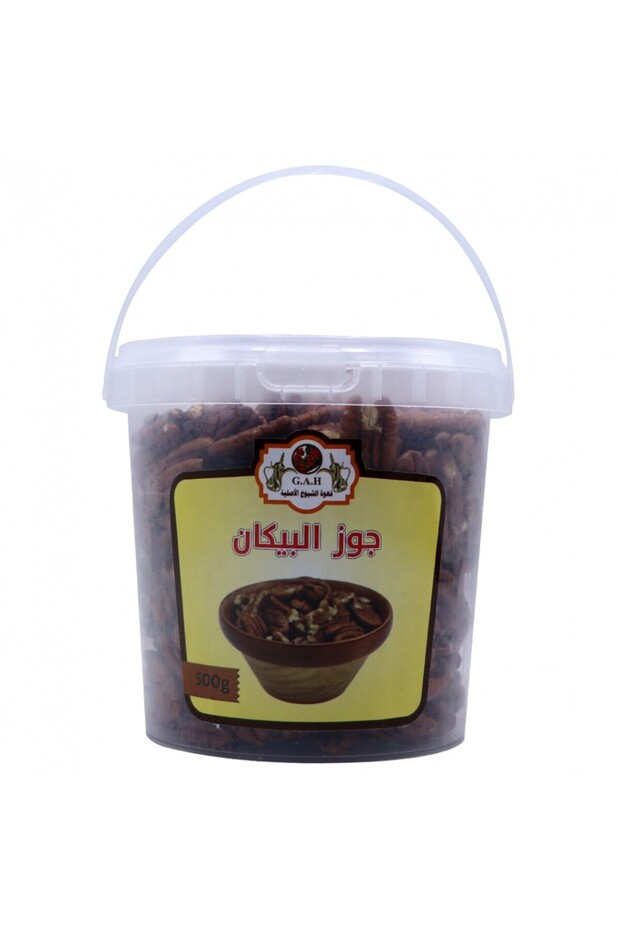 جوز البيكان 500 جرام - 1