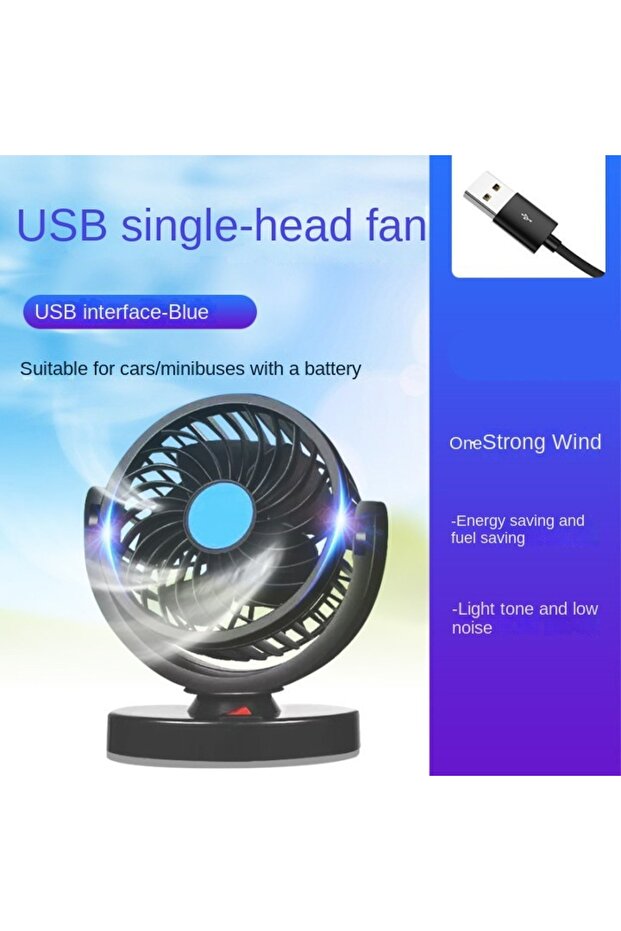 1 Head 5V USB Car mounted rear electric fan with USB interface for car use, 12V 24V, large truck int