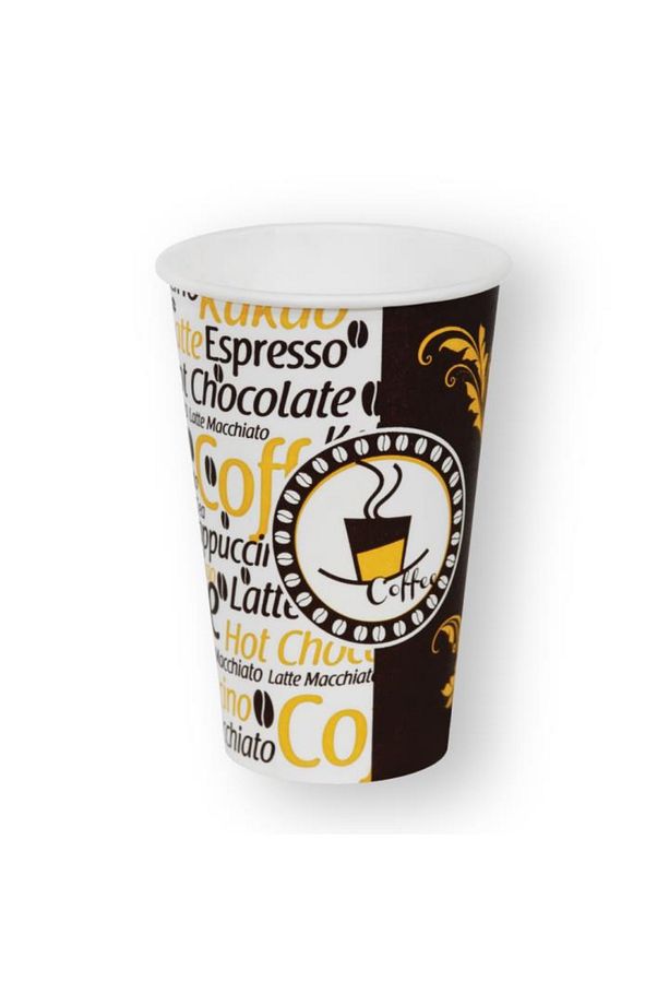 12 Oz Siyah Kapaklı Karton Bardak Latte Kahve Kağıt Bardak 300 ml - 100'lü - 1