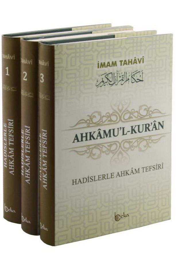 Ahkam'ul-kur'an & Hadislerle Ahkam Tefsiri 3 Cilt - 1