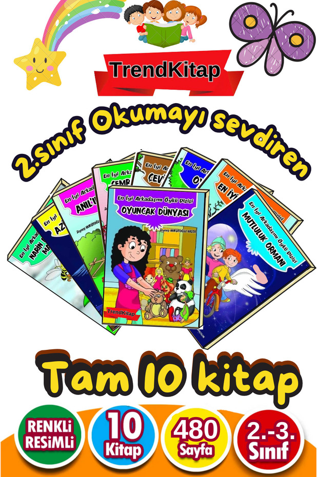 10 Books to Make Reading Love Suit 2. And 3. Boxed Set Assessment Test for Grades