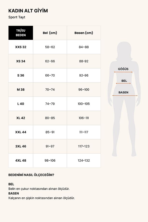 Yüksek Bel Manşetli Paça Jogger Eşofman Altı 811 Bej - 7