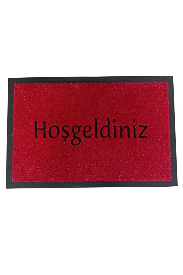 Nakış Işlemeli Kapı Önü Paspası - 1