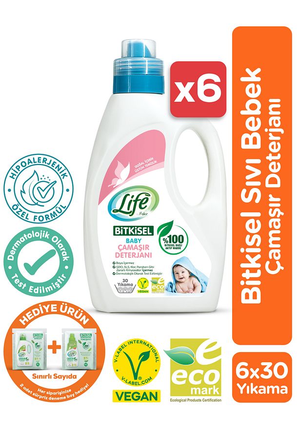 Life By  %100 Bitkisel Bazlı Vegan Sıvı Bebek Çamaşır Deterjanı 1500ml x 6 Adet Avantaj Seti - 1