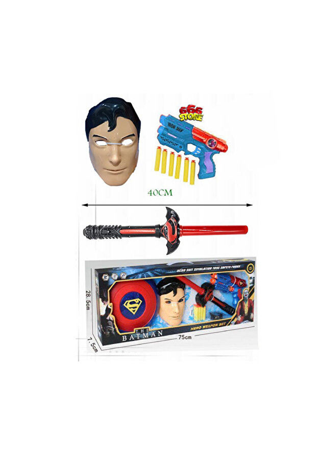 مجموعة أسلحة البطل الخارق باتمان - 1