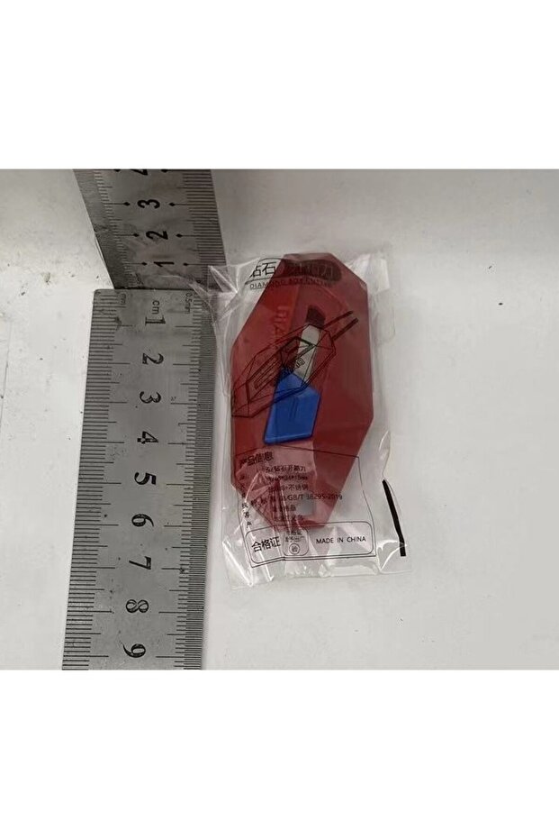 Box Cutter, Rounded Tip and Serrated, Keychain Type, Red - 3