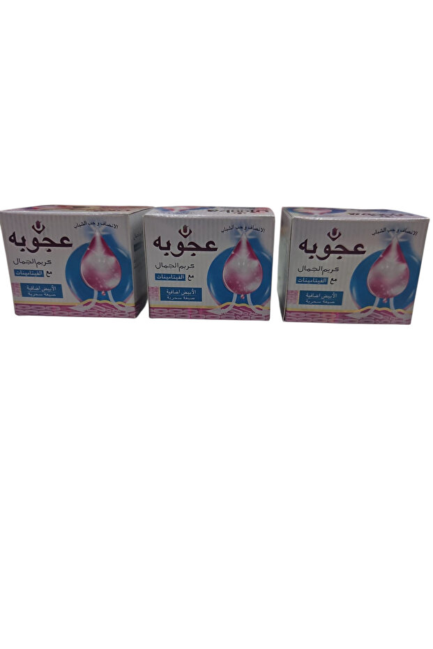 كريم عجوبة الاصلي الكبير 3 قطع