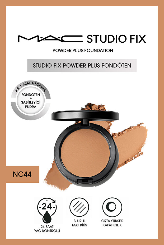 كريم أساس جديد من ستوديو فيكس باودر بلس - NC44 - 1