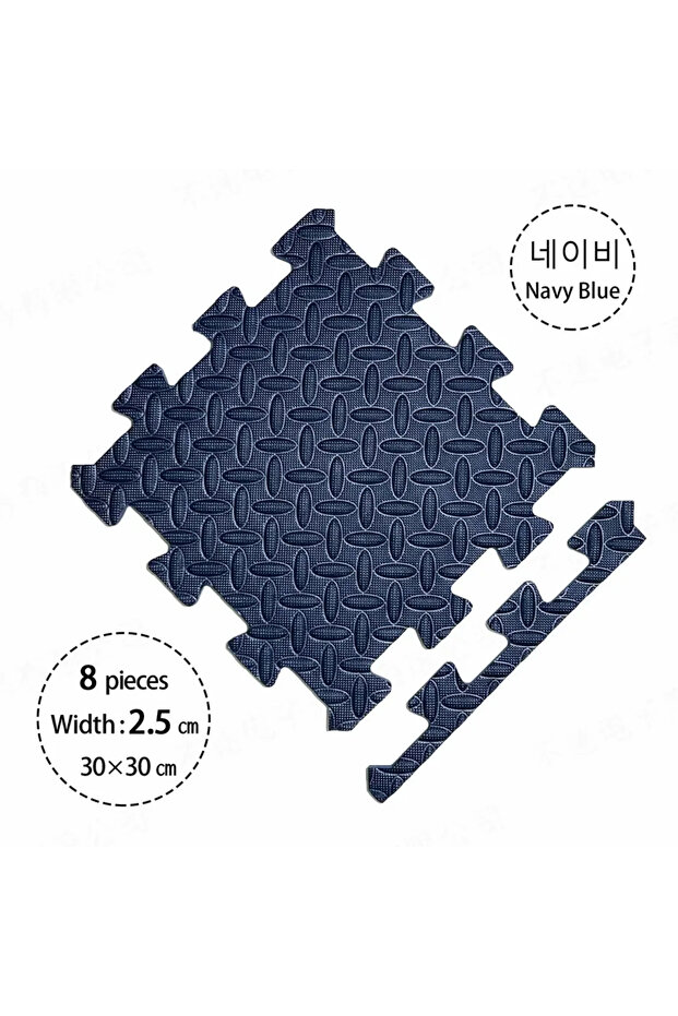DEEP BLUE 2.5CM Thick Solid Color Baby Game Mat Carpet with Puzzle Pieces for Children's Room, Play