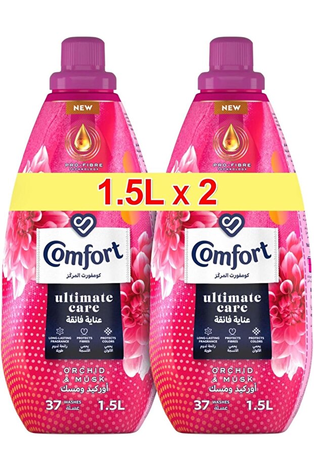 Concentrated Fabric Softener 1.5L x 2 (Pack of 2)