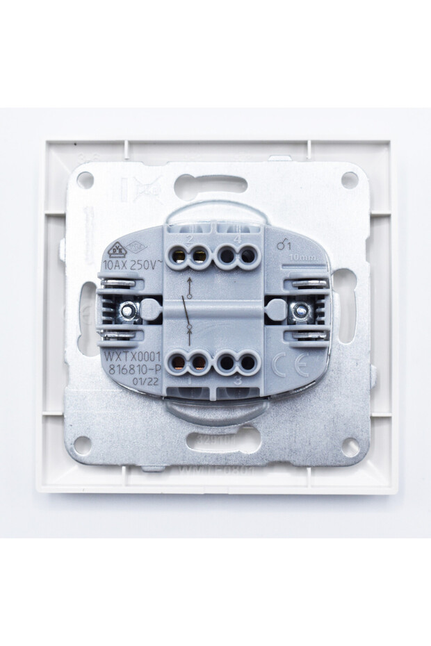 Arkedia simple switch, ST, white - 5