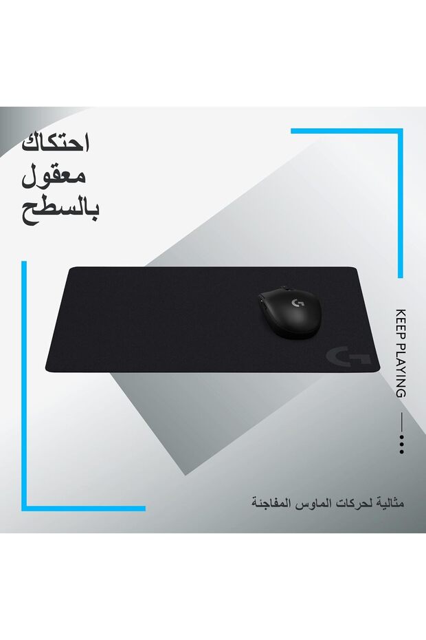 لوحة ماوس الألعاب Logitech G240 - 2