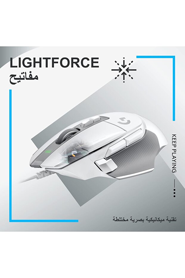 Logitech G502 X Wired Gaming Mouse - Hybrid Optical Mechanical Lightforce Switches, HERO 25K Sensor, - 3