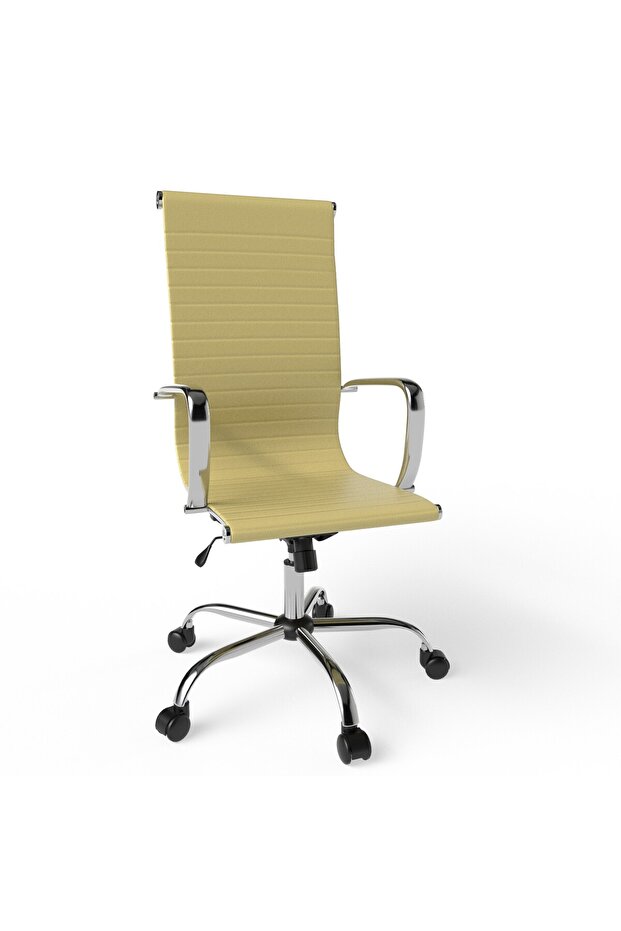 Modern UL UT-C031H High Back PU Office Chair Ergonomic Chair Ideal for Home Office - Beige