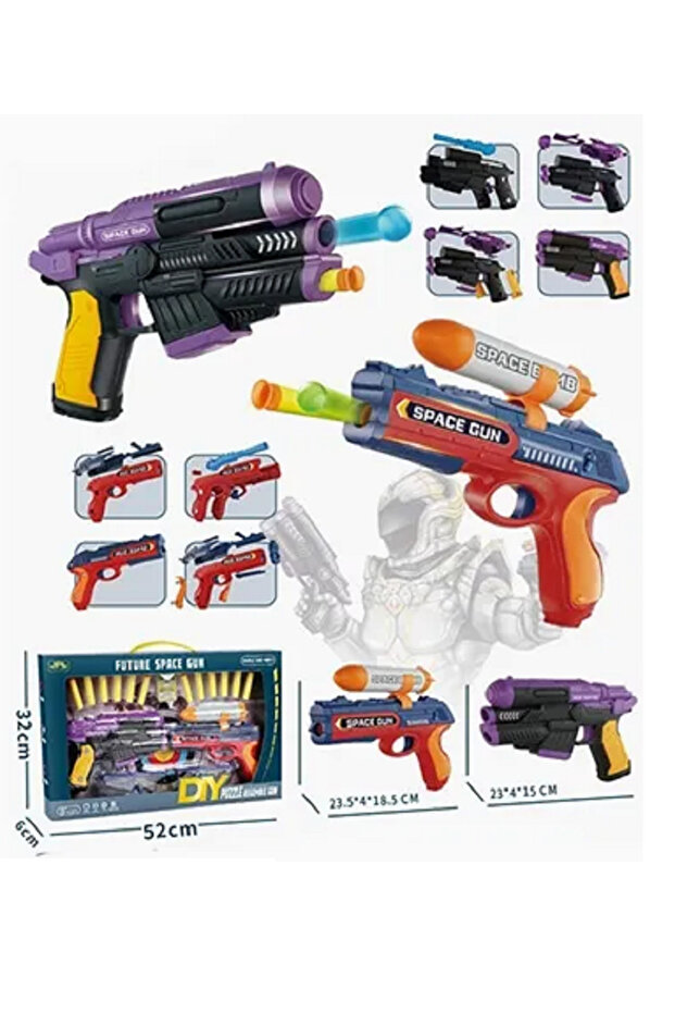 Future Space Blaster - 1