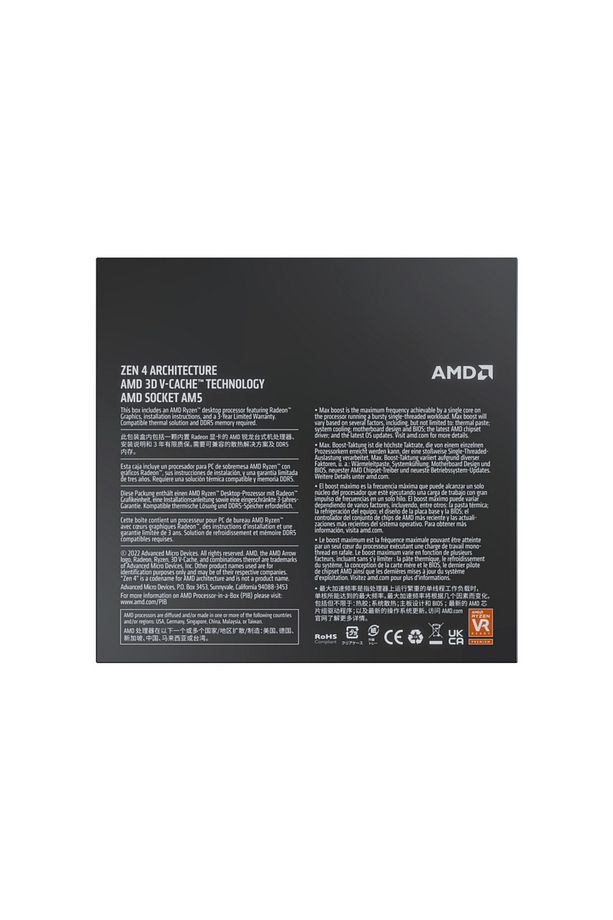 Ryzen 7 7800x3d 8 Core, 4,20-5.00ghz, 104mb Cache, 120w, Am5 Soket, Box (KUTULU) (dahili Grafik - 8