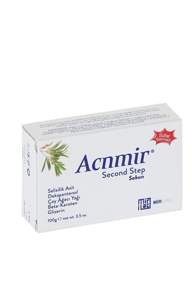 أكمير صابون الخطوة الثانية 100 جرام - 1