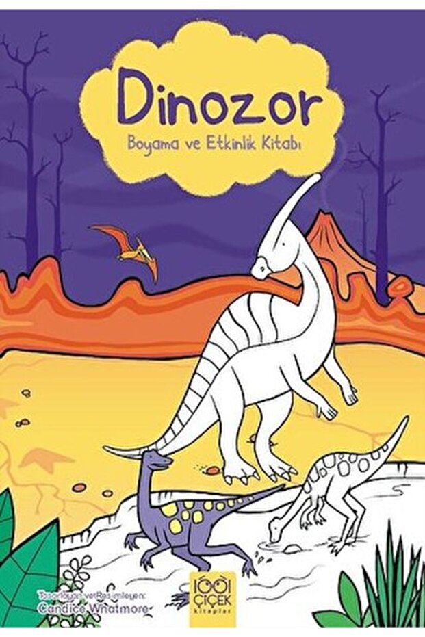 كتاب تلوين وأنشطة الديناصورات