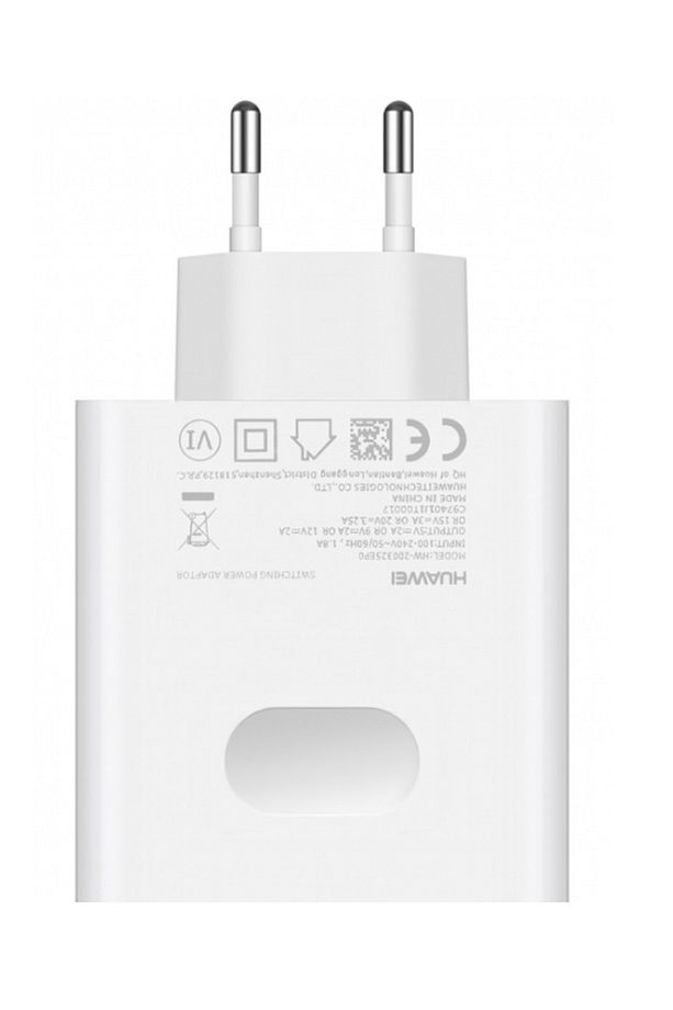 Matebook Ve Cep Telefonu Uyumlu 65w Supercharge Orijinal Şarj Adaptörü HW-200325EPO - 2