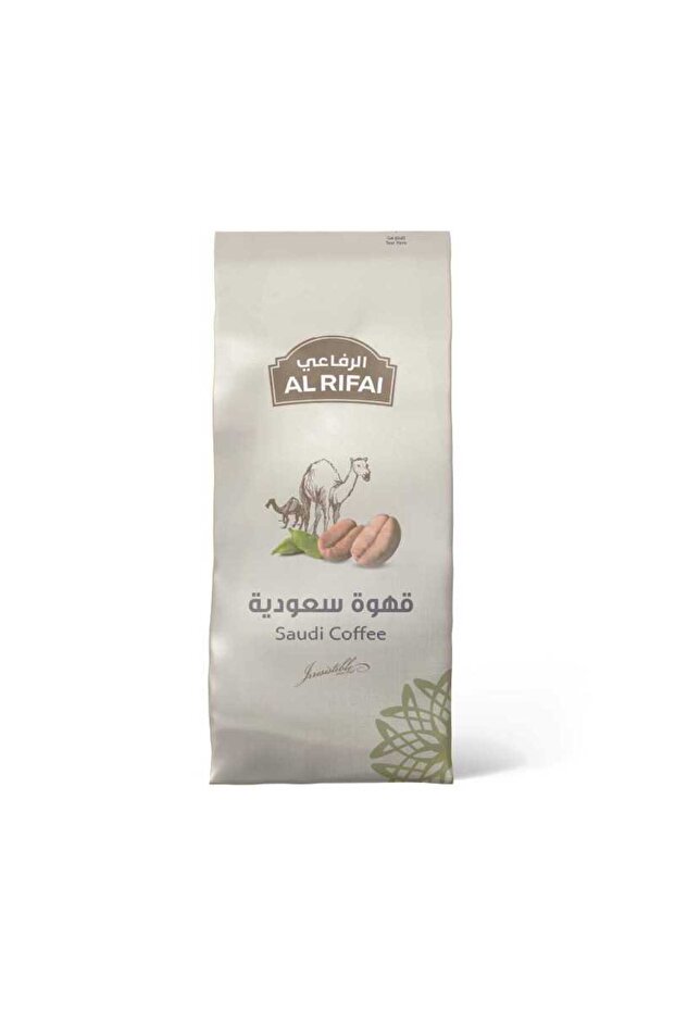 قهوة سعودية 250ج
