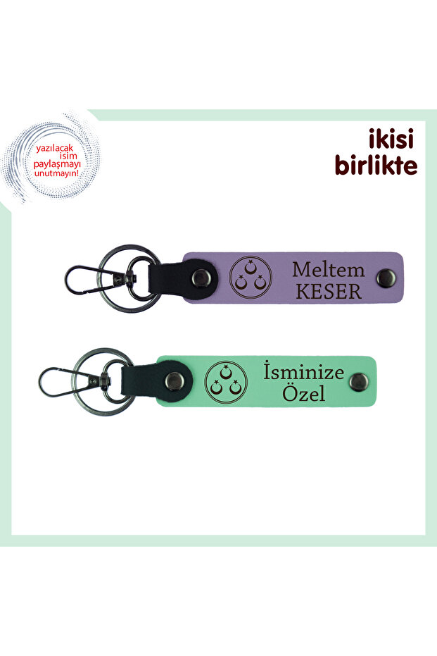Set X2 – Souvenir Gift with Name Added, Purple Violet-Green, Three Star Moon Leather Keychain