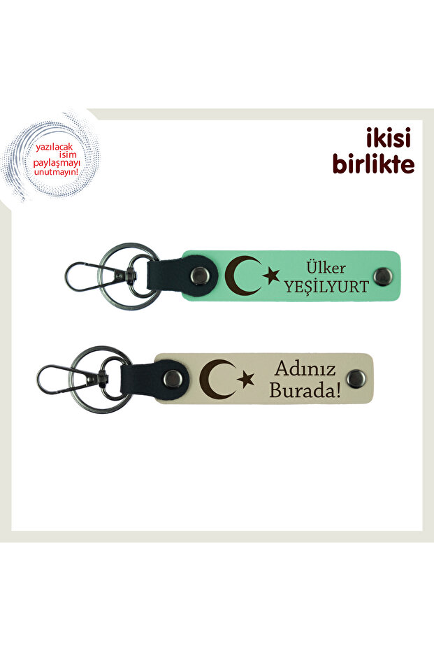 Design Carrying Emotions, 2-Piece Gift Keychain with Moon Star Name Surname, Light Green-S Brown