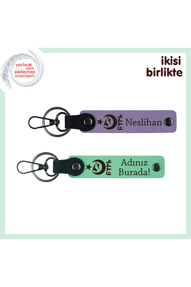 Set X2 – Souvenir Gift with Name Added, Purple Violet-Green, Crescent Star Wolf Gokturk Leather Keychain
