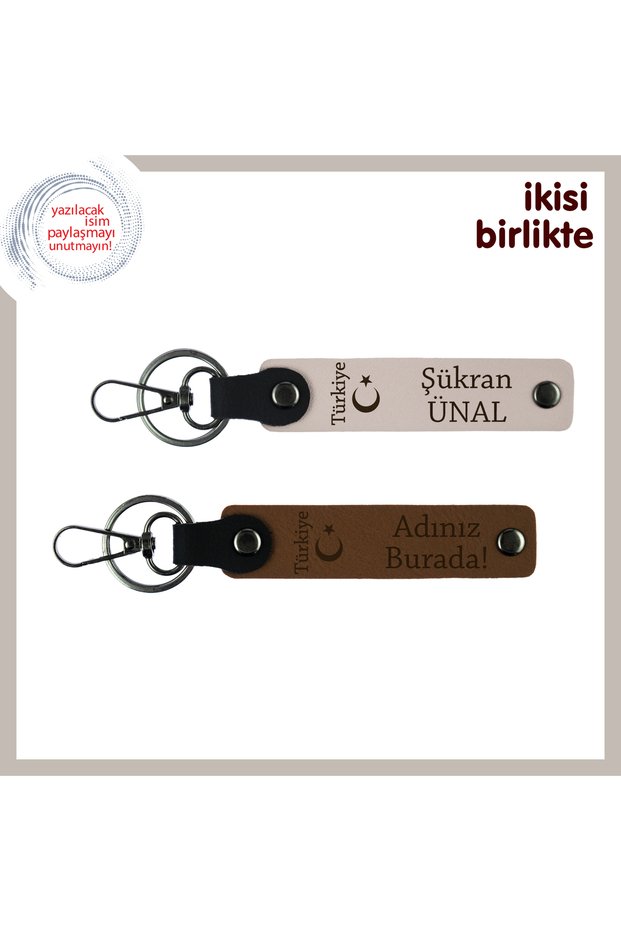 Set, Powder-Brown, Personalized Gift with the Name of Your Lover – Ayyıldız and Türkiye Themed Leather Keychain