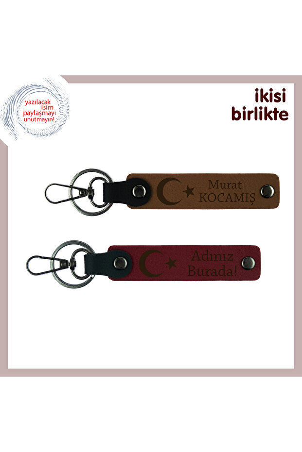 Crescent Star Patterned Name Written Set of 2 Keychains, Light Brown-Claret Red, New Year's Gift for a Friend