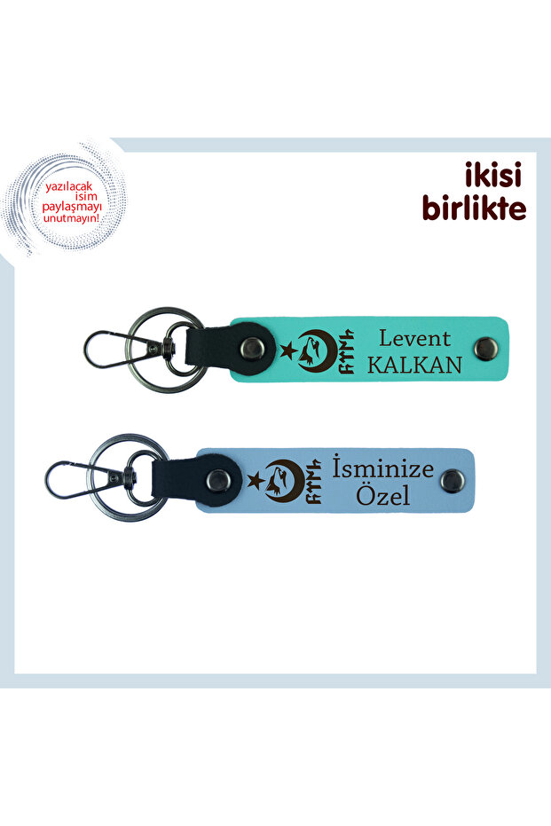 Meaningful Gift in Your Heart – Crescent Star Wolf Göktürk Patterned Personal Keychain, Turquoise-Sky Blue