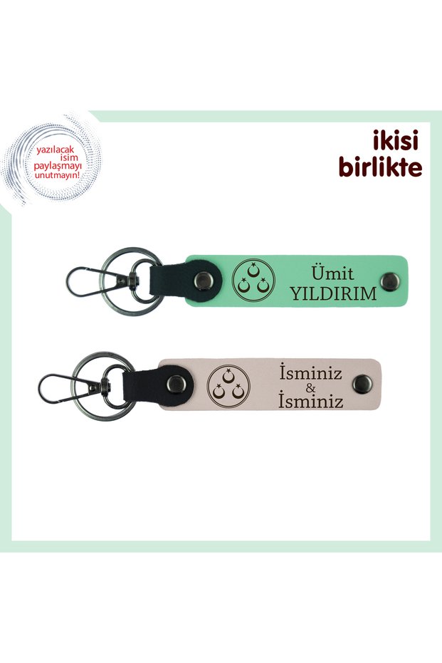 Three Star Patterned 2-Piece Keychain with First Name and Last Name, Light Green-Powder, Thank You Teacher Gift