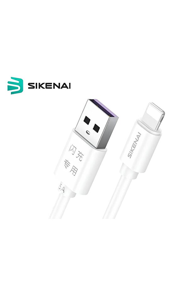 1.2 M Charger 5 A Fast Charging Lighting Usb Data Cable