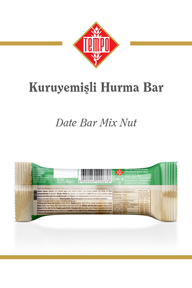 Nutty Date Bar 40 g X 12 Pieces - 4