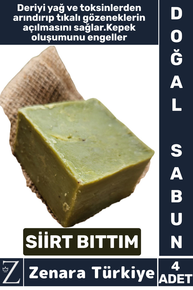 Herbal Organic Natural Hair Face Body Hand Use Oil Toxin Preventing Dandruff Si̇i̇rt Bittim Soap 4 Pcs