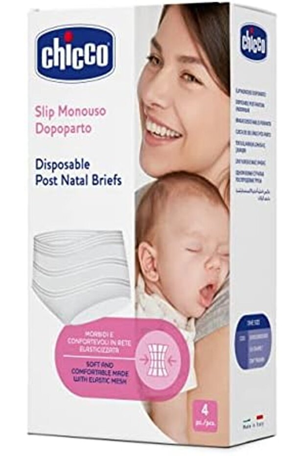 Disposable Post-Natal Briefs - 1