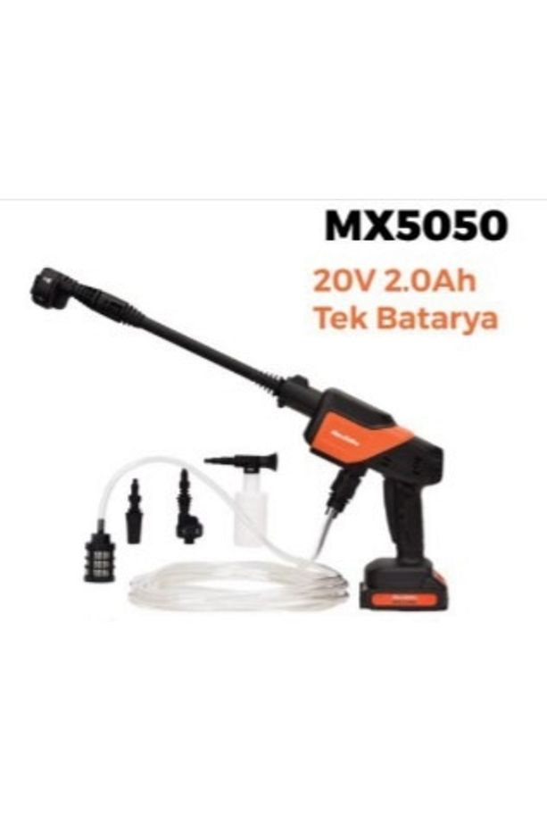Max Extra MX5050 30 Bar Akülü Basınçlı Yıkama Tabancası 20V 2.0Ah - 3