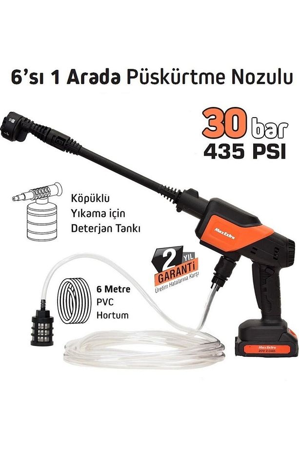 Max Extra MX5050 30 Bar Akülü Basınçlı Yıkama Tabancası 20V 2.0Ah - 2