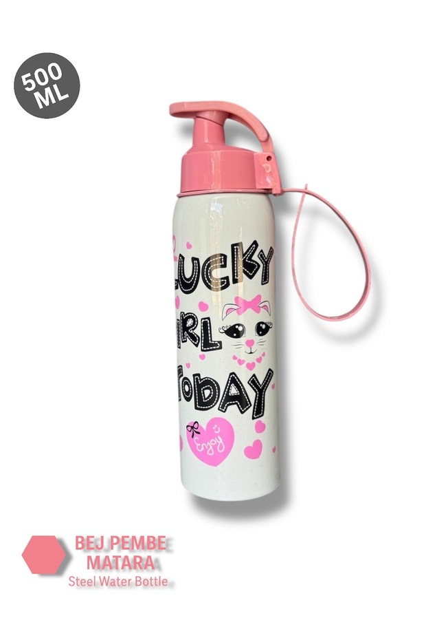 Herevin 0.5 Lt Opaque Patterned Flask with Cat - 3