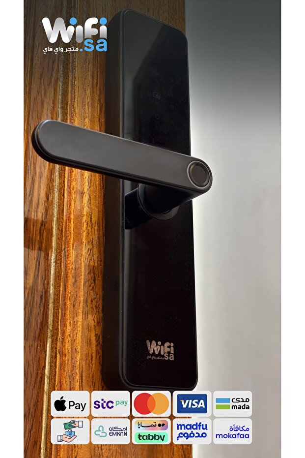 قفل الباب الذكي - 3