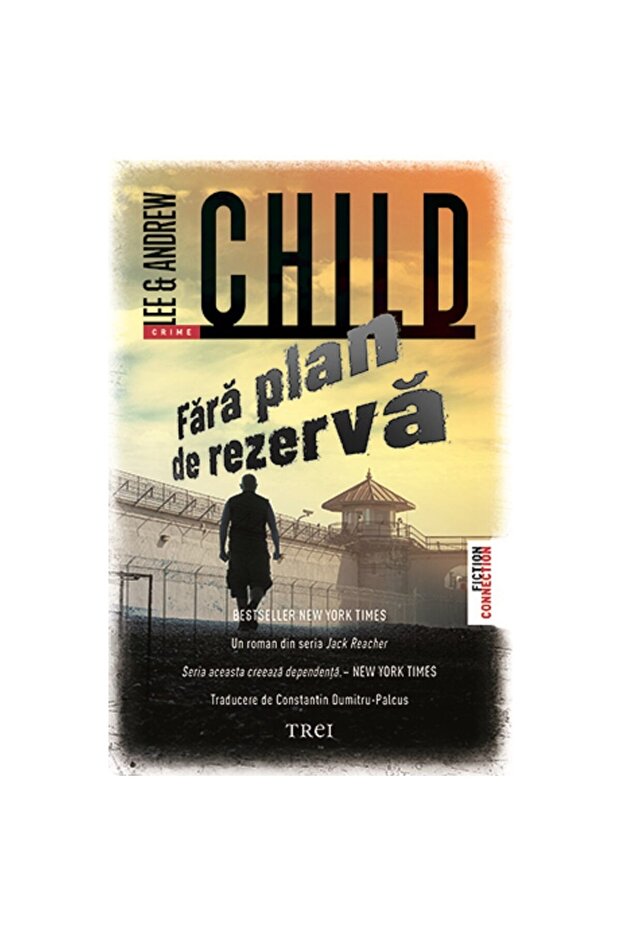 Fara plan de rezerva - 1