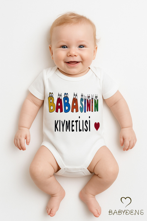 Dad's Precious Written Snap Fastener Baby Bodysuit | Short Sleeve 100% Cotton Bodysuit | 0-3 Months - 24 Months