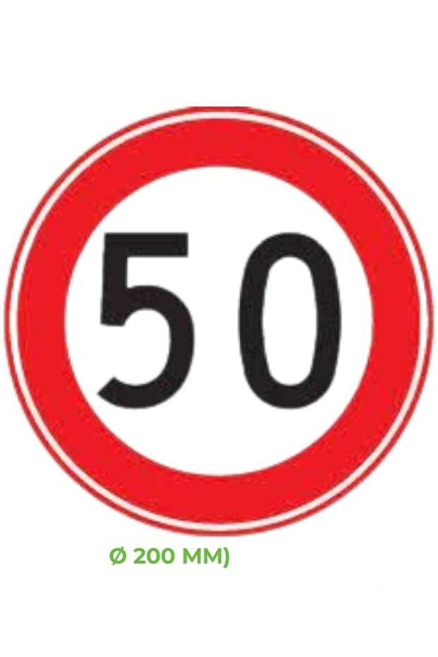 ملصق حد السرعة 50 كم (قطر 200 مم)