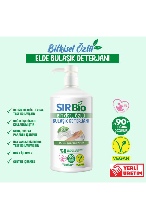 Bitkisel Özlü Elde Bulaşık Deterjanı 1000 ml Pompalı Şişe 5'li ( 1000 ml X 5 Adet) - 2