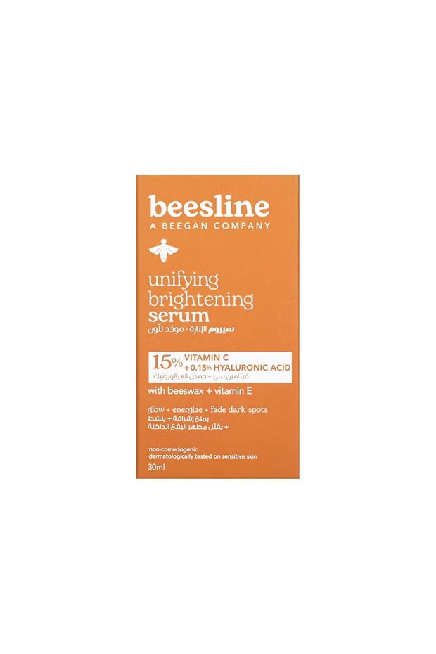 Beesline Unifying Brightening Serum 30Ml